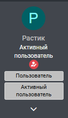 1732794743700.png