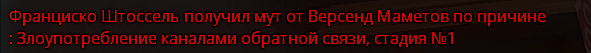 1732797080019.png