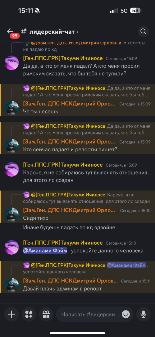 IMG_5328.png