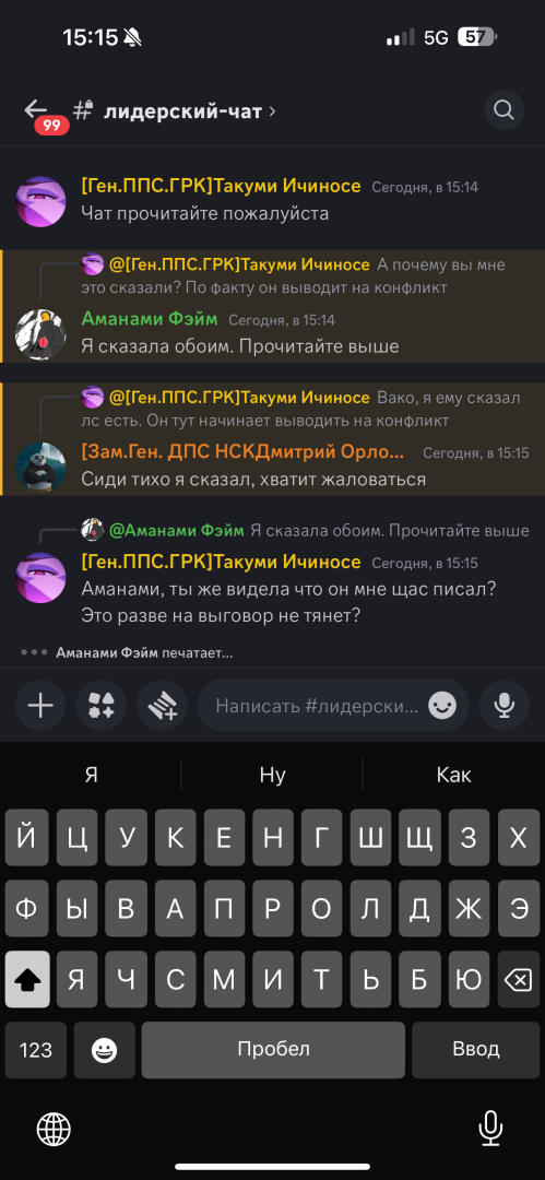 IMG_5330.png