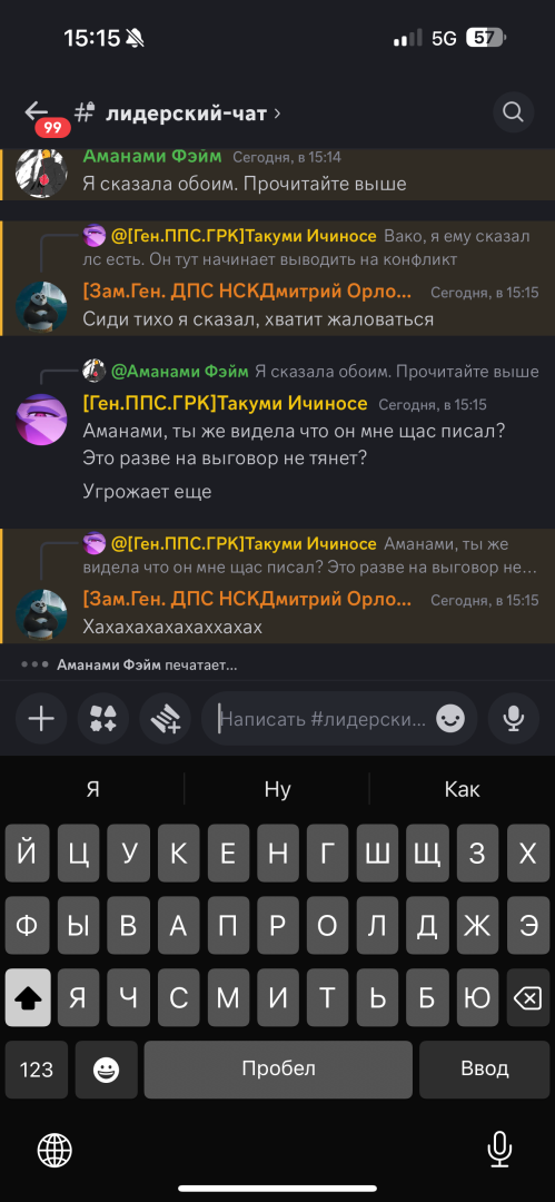 IMG_5331.png
