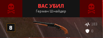 1732800640919.png