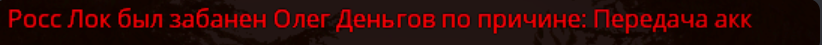 1732819209105.png