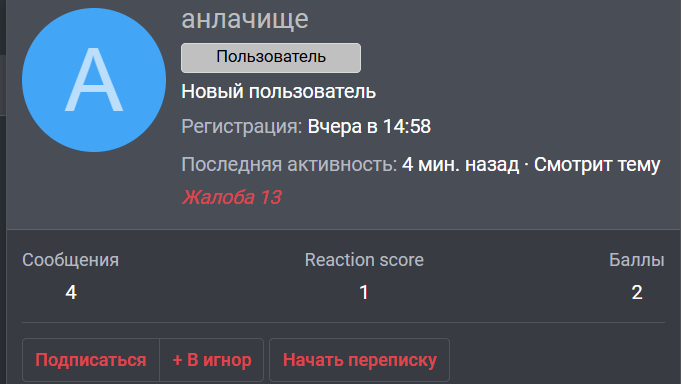 1732819460820.png