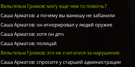 1732824241201.png