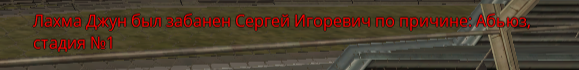 Снимок экрана (7667).png