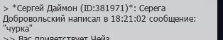 nextrp_2024-11-29_18-22-46.png