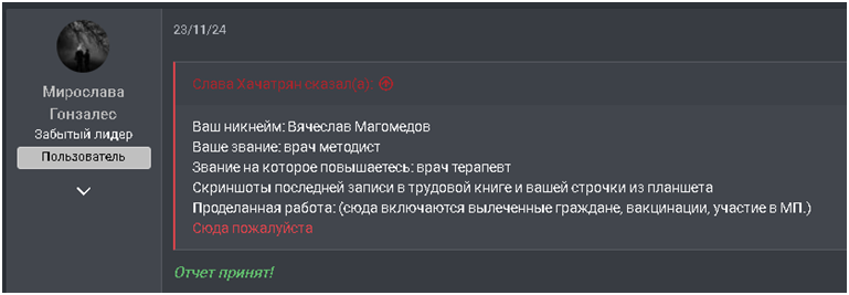 1732931283362.png