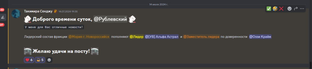 1732933256455.png