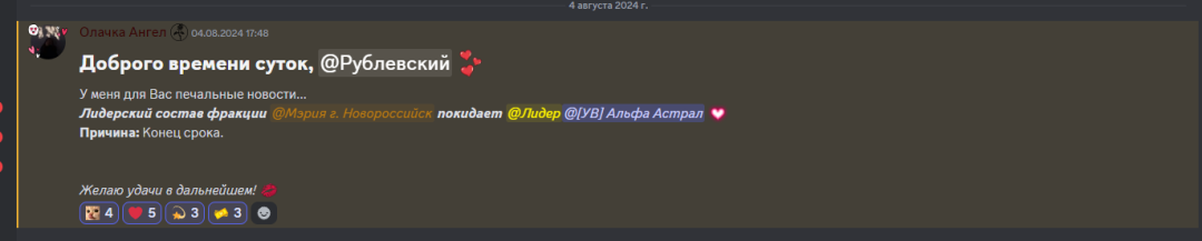 1732933337520.png