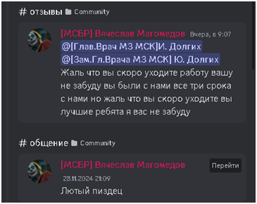 1732992300253.png