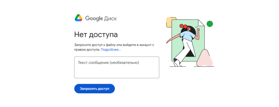 1733050056798.png
