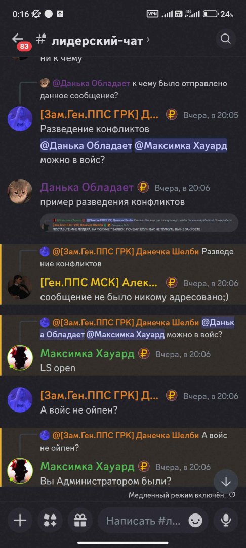 докв 1.jpg