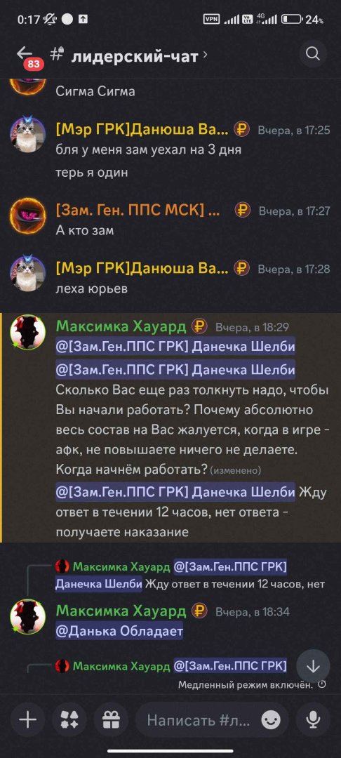 докв 2.jpg