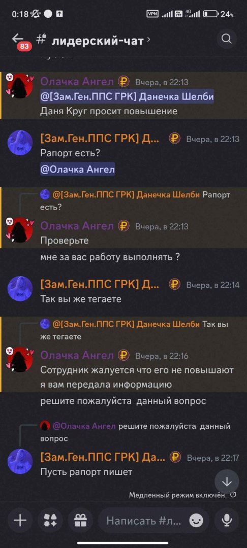 докв 4.jpg