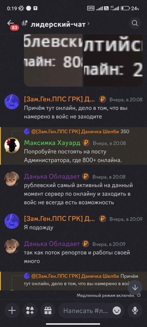докв 6.jpg