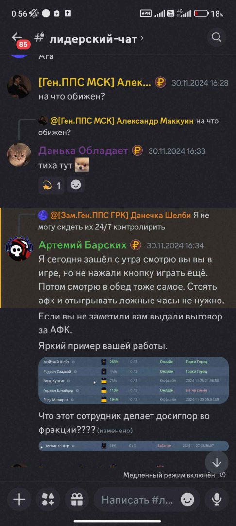 докв 8.jpg
