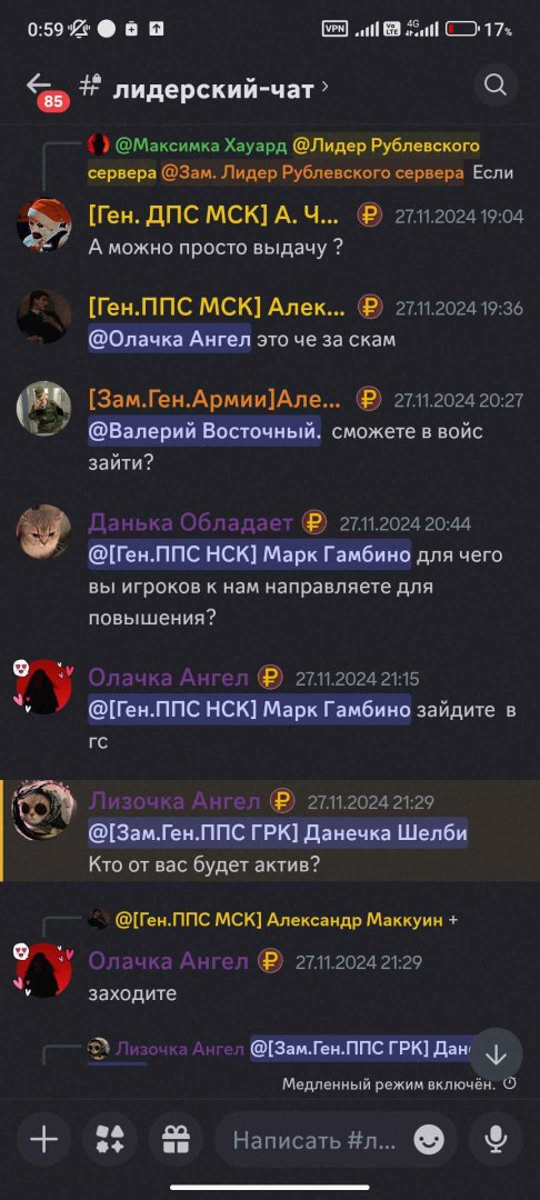 докв 9.jpg