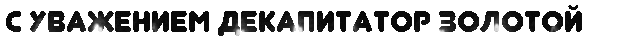 1733158581000.gif
