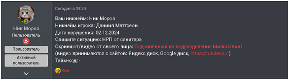 1733166418963.png