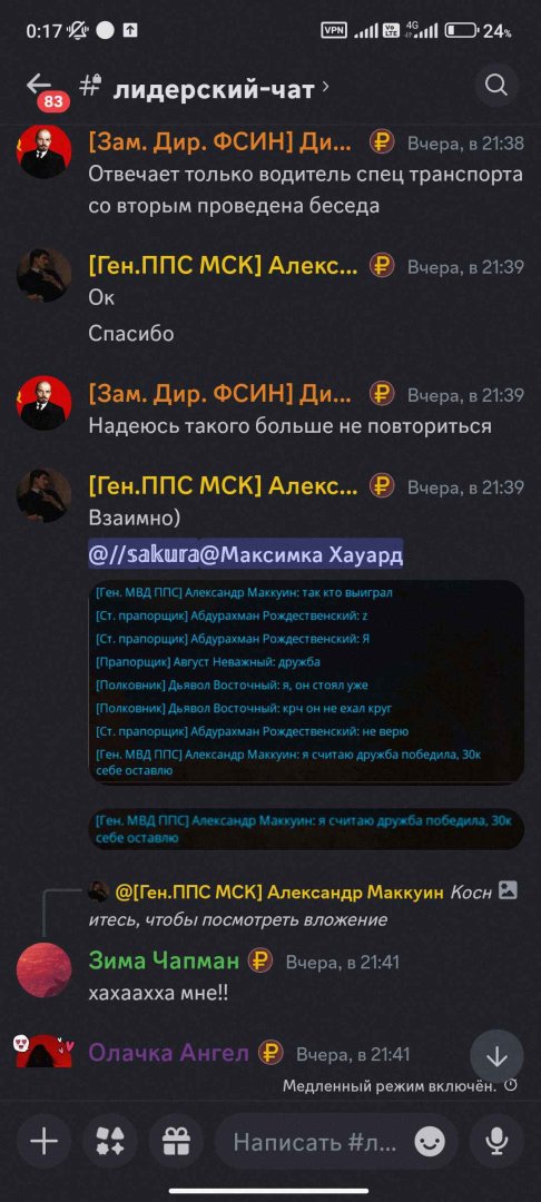 докв 3.jpg