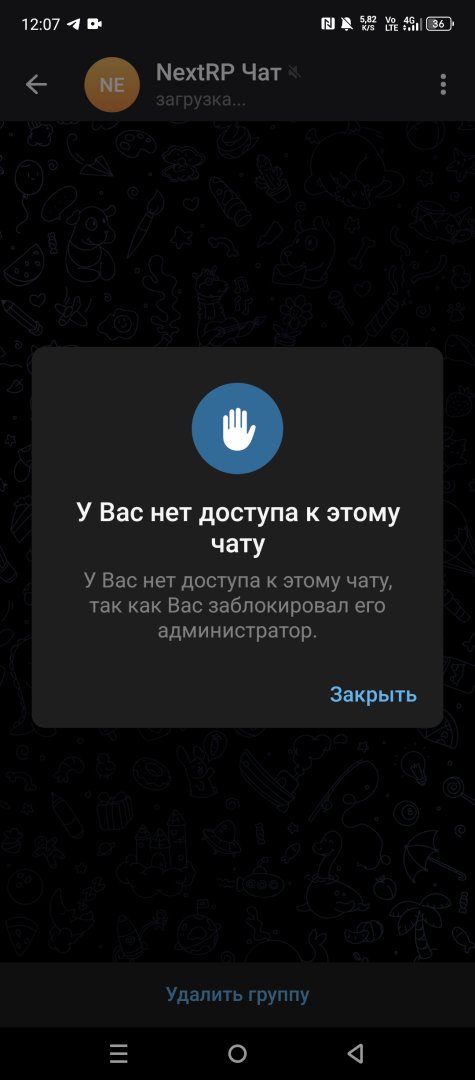 Screenshot_20241204-120755.jpg