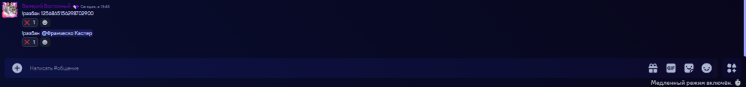 1733316230738.png