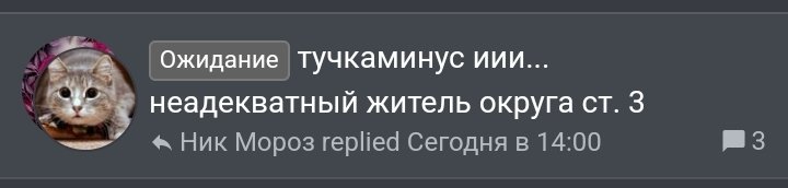 Screenshot_20241204_162614_com_yandex_browser_YandexBrowserMainActivity.jpg