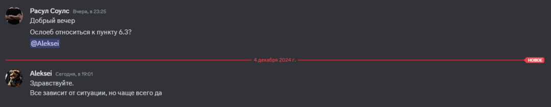1733328362323.png