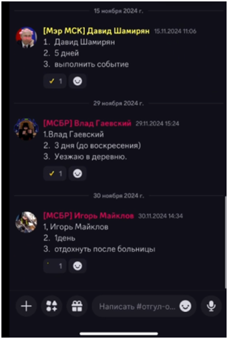1733341244051.png