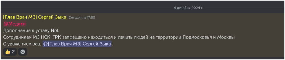 1733350241329.png