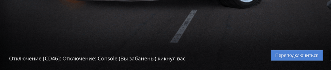 Снимок экрана (1).png