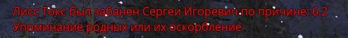 некст.jpg