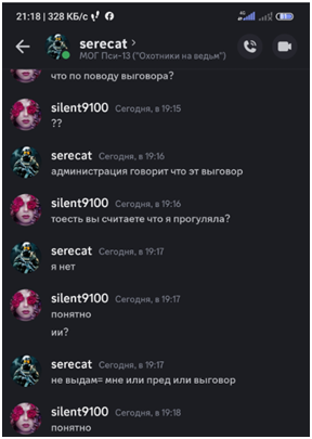 1733432407585.png