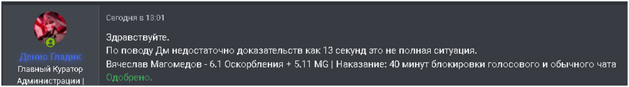 1733501452510.png