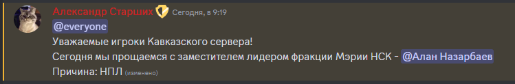 1733579262219.png