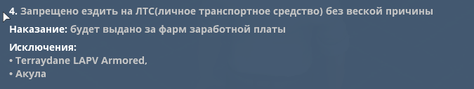 1733584190752.png