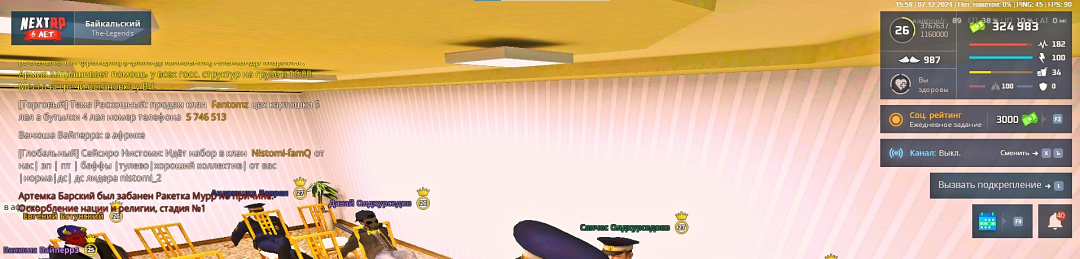 1733605421067.png