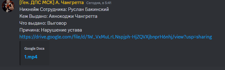 1733648092192.png