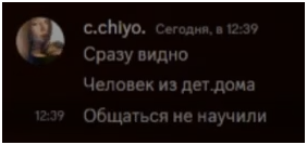 1733661232301.png