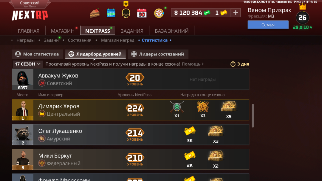 1733732309661.png