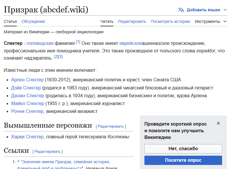 1733732351309.png