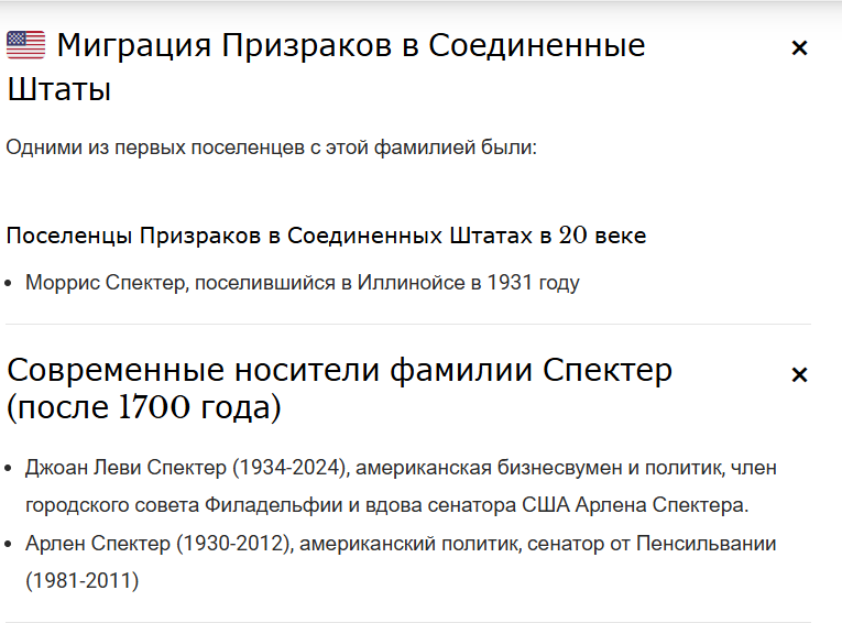 1733732415487.png