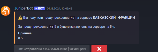 1733742376582.png