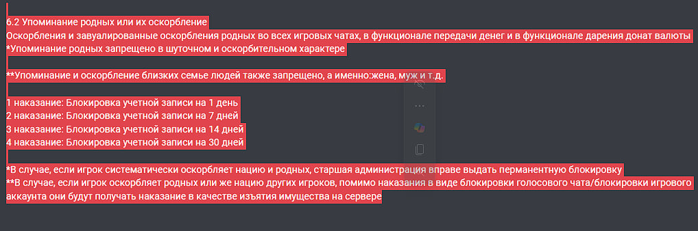 1733760369379.png