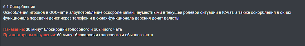 1733760808846.png