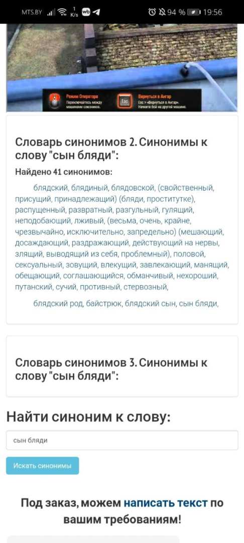 1733763696741.png
