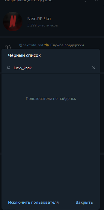 1733840947620.png