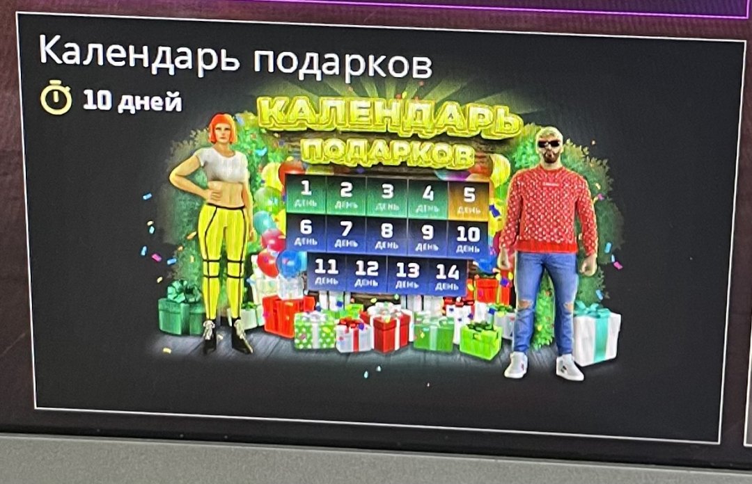 IMG_5054.jpeg