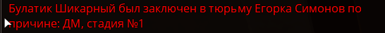 1733921832329.png